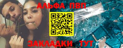 кокс Балашиха