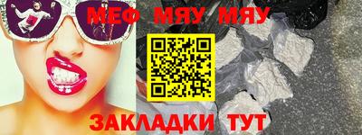 кокс Балашиха
