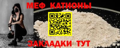 индика Балаково