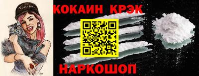 индика Балаково