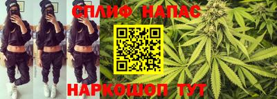 индика Балаково