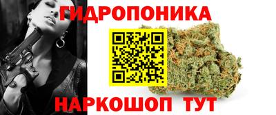 кокс Балашиха