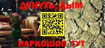 индика Балаково