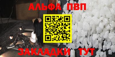 кокс Балашиха