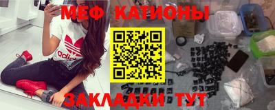 кокс Балашиха