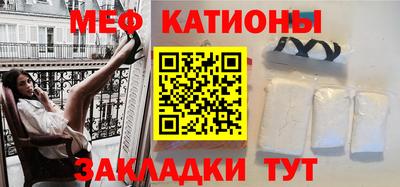 индика Балаково