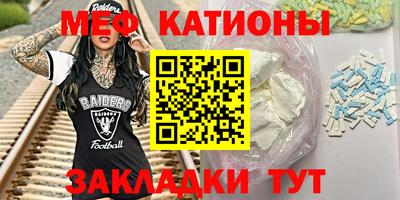 ECSTASY Балахна